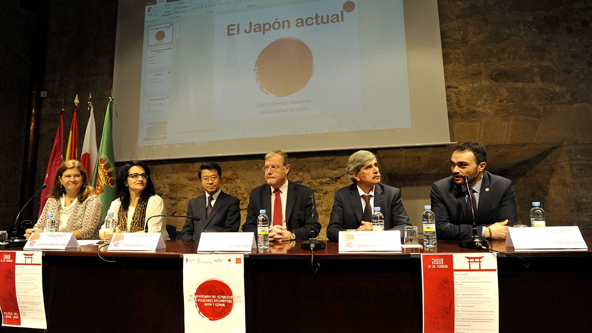 Acto de celebración del 150 aniversario de las relaciones entre España y Japón en el Palacio del Conde Luna. | DANIEL MARTÍN