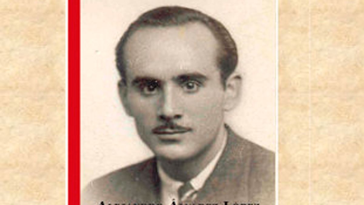 Imagen de Lodario en el libro que se presentará en Páramo. Imagen de Lodario en el libro que se presentará en Páramo.