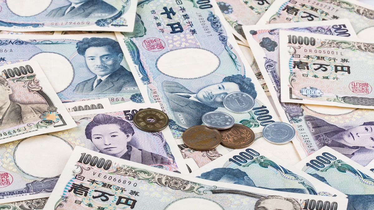 El préstamo se suscribía en la moneda japonesa.