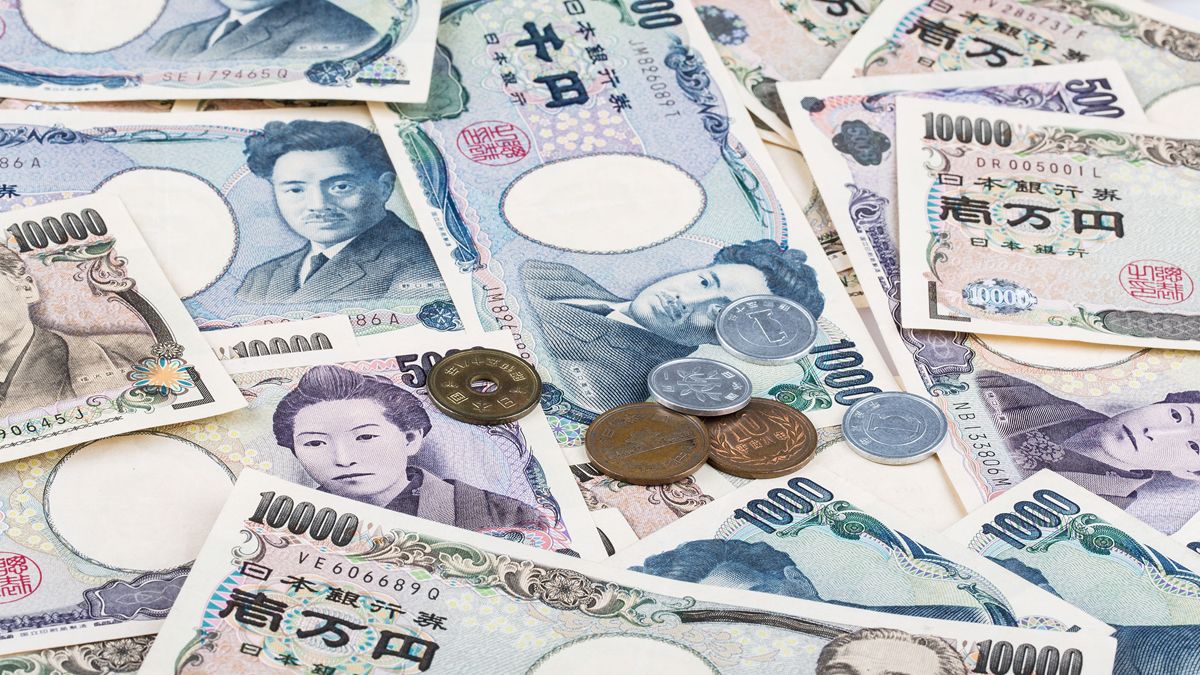 El préstamo se suscribía en la moneda japonesa. El préstamo se suscribía en la moneda japonesa.