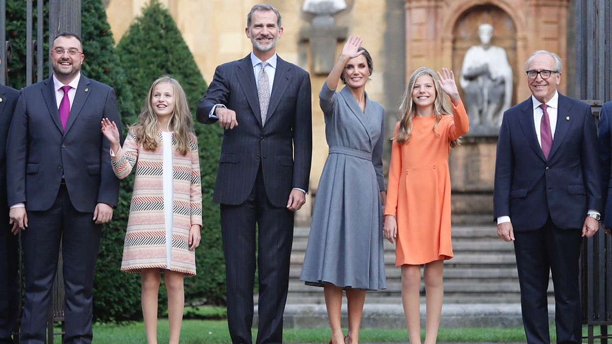 La Princesa de Asturias en su primera visita oficial a Oviedo. | EP