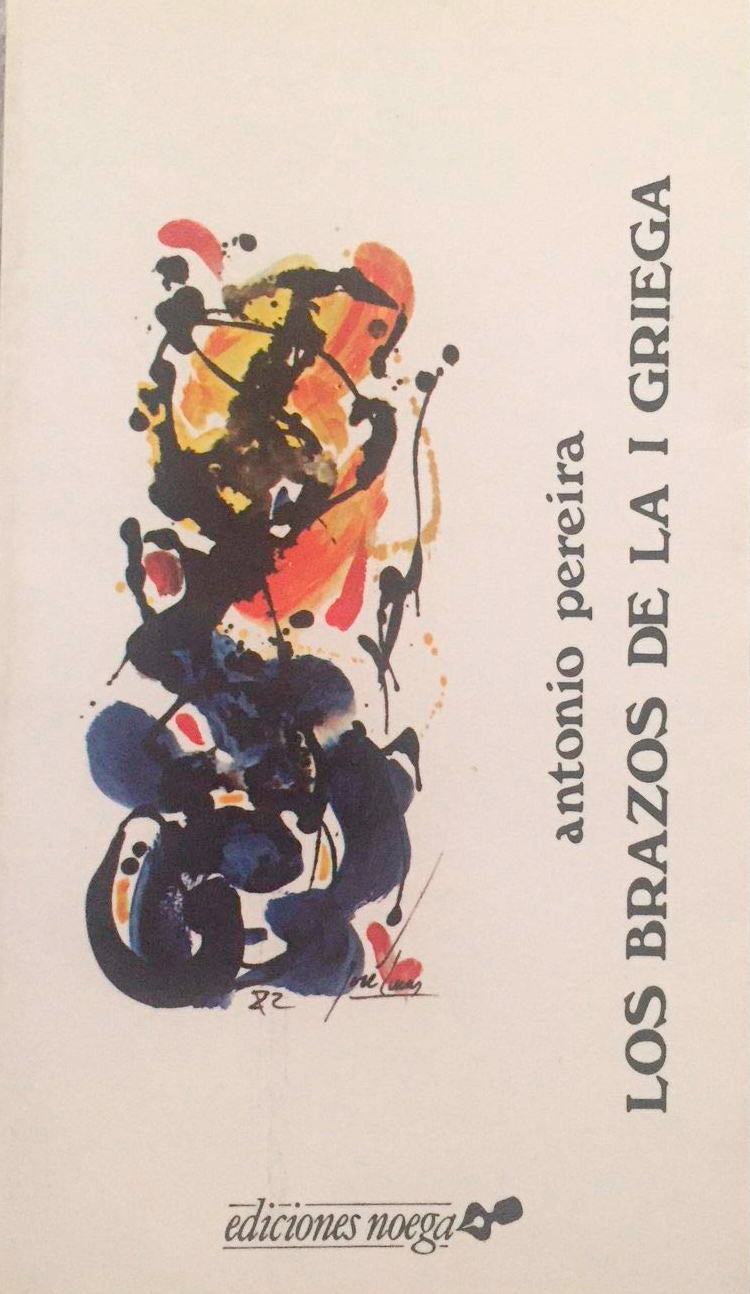 Portada de la publicación. | EDICIONES NOEGA
