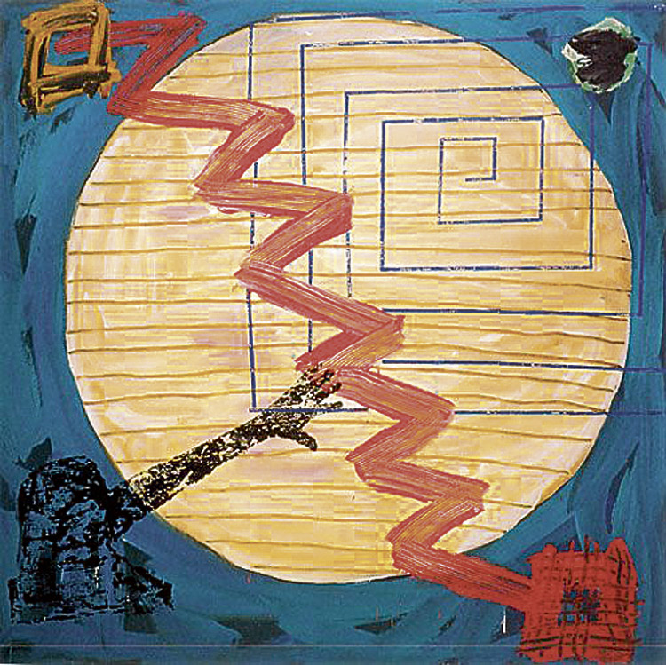 ‘Deriva circular’ (1997), de Menchu Lamas. | CORTESÍA DE LA ARTISTA