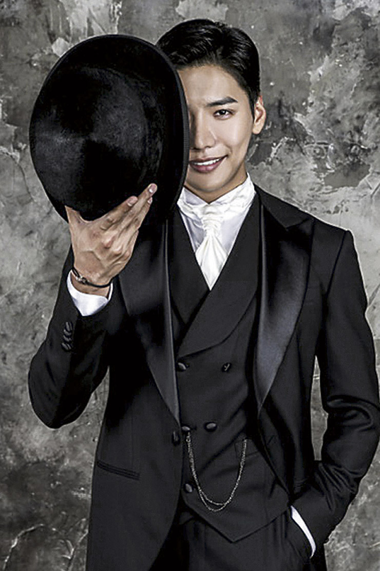 El coreano Yu Hojin.