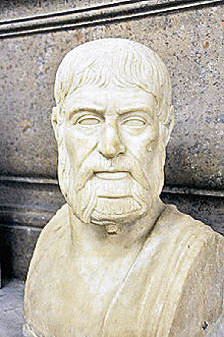 Busto de Pausanias.